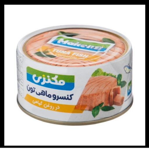 کنسرو تن ماهی مکنزی 180 گرم